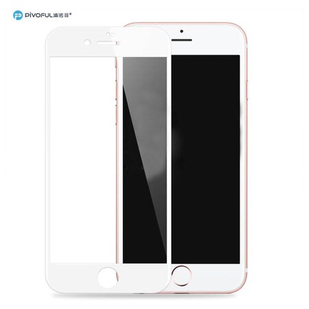 PIVOFUL I7TGW, PIV- iPhone7 3D Tempered Glass Film (White) (Pack-2)